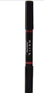 lip-sculpting-pencil